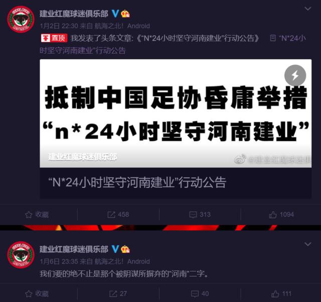 建业.png